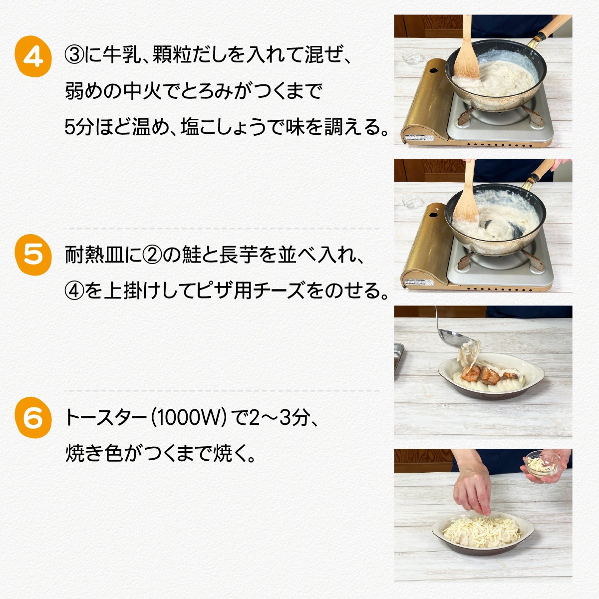 マルボシ酢 株式会社【公式】 tweet media