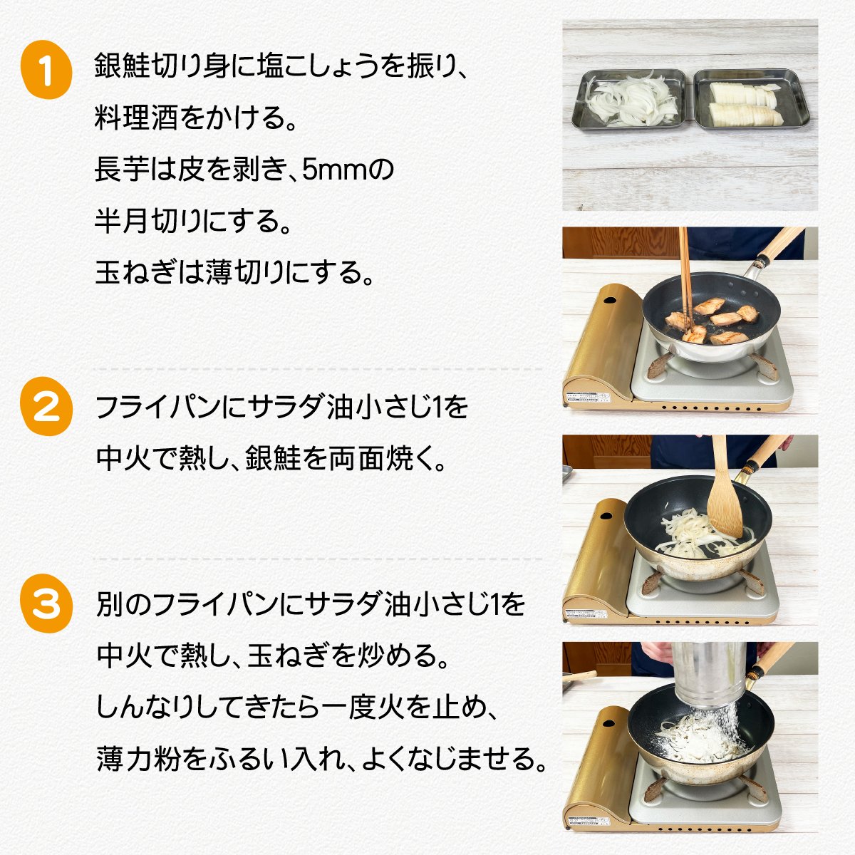マルボシ酢 株式会社【公式】 tweet media