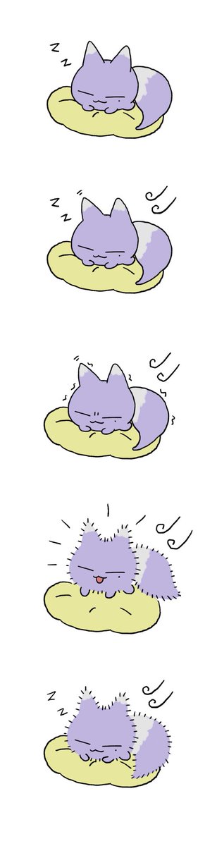 #玖球 #新世界狂歡 #NUcarnival