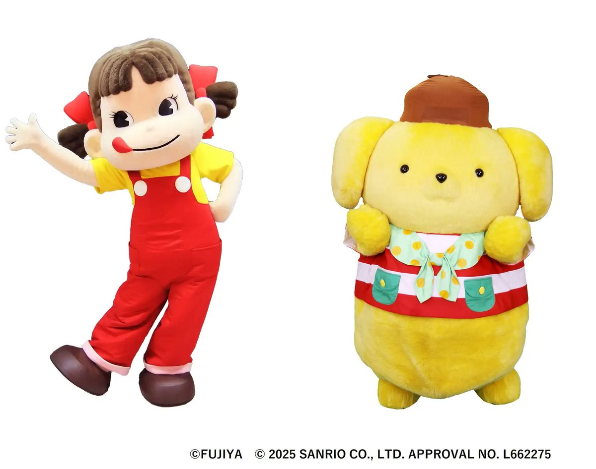 ぷりん君 (@purupurupurin20) / Posts / X