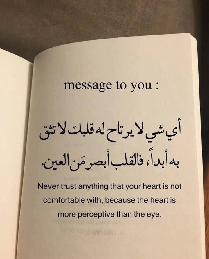 Eng_Aref Alshamary (@alshamarynadum) on Twitter photo 