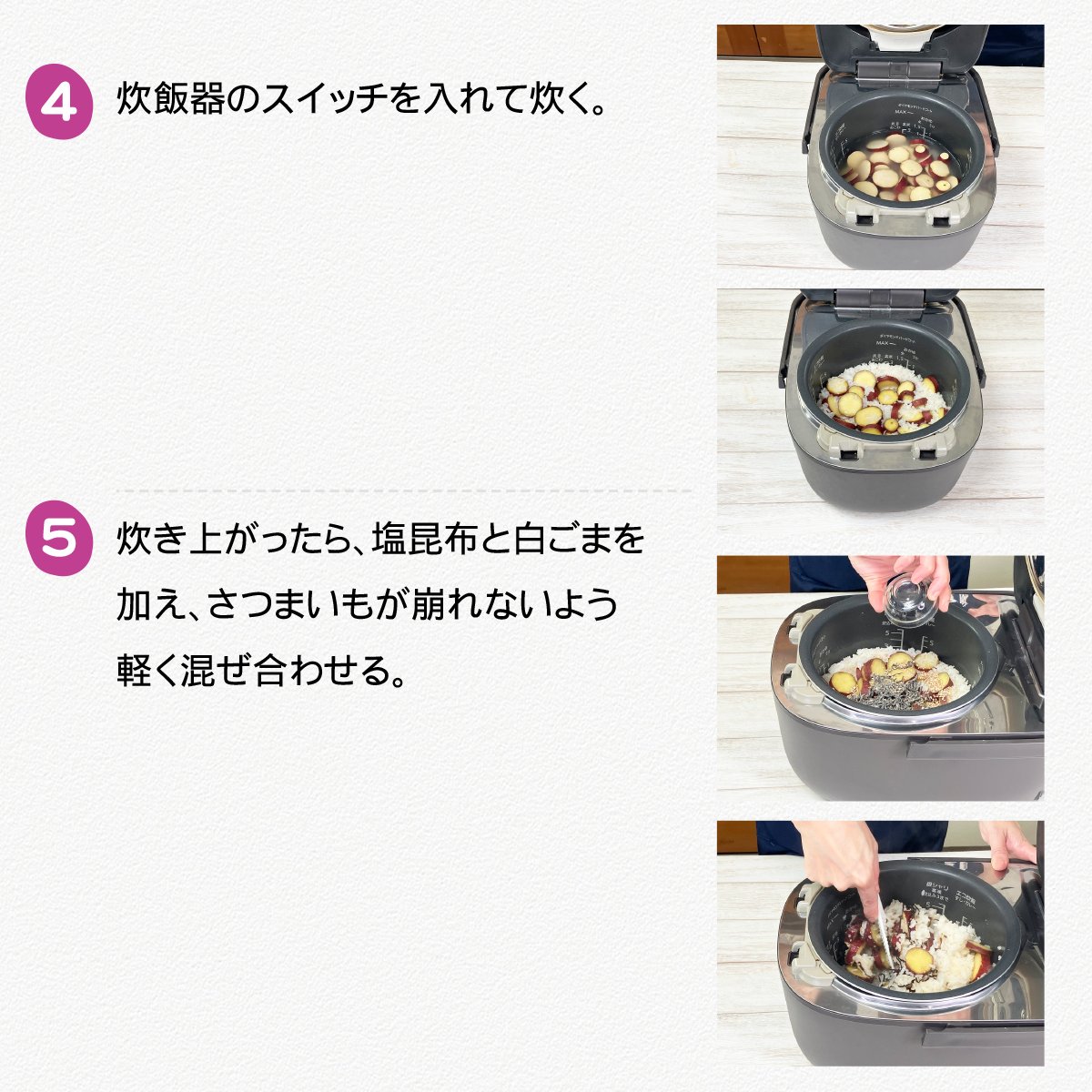 マルボシ酢 株式会社【公式】 tweet media