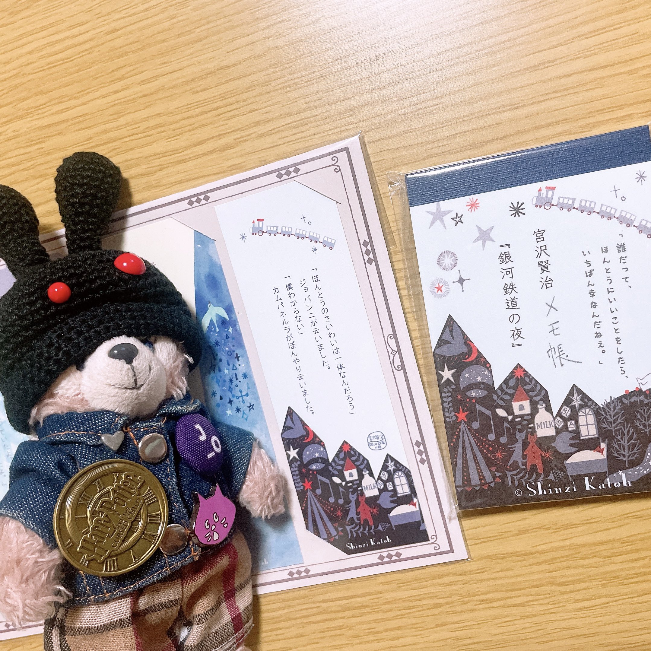 新品未使用　日本創芸学院の健康食フードコーディネーターのテキスト　DVD セット 日本創造学院 シェフお料理 DVD 6枚セット - メルカリ