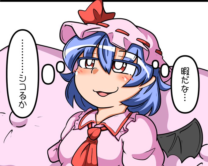 最近ずっとこれ 