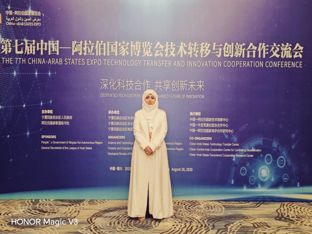 تشرفت بقيادة وفد المملكة في المجلس السعودي الصيني ضمن مشاركتنا في #المنتدى_العربي_الصيني و #معرض_الصين_والدول_العربية، بصفتي رئيسة لجنة العقار، حيث التقينا بالشركات المتخصصة في التحول التقني الصناعي والابتكار والذكاء الاصطناعي لعقد شراكات وجذب استثمارات تسهم في أنسنة وأتمتة