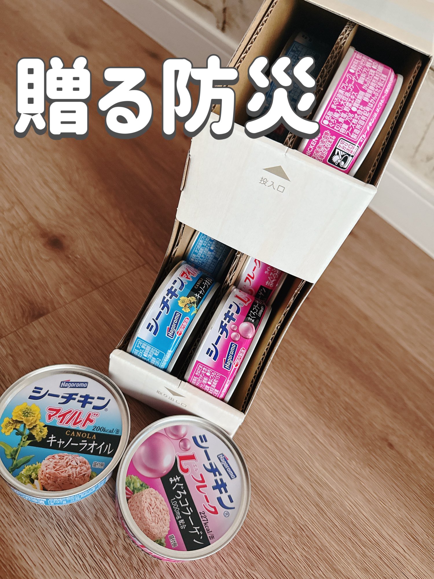 メルカリで24時間以内に売れなければ300円❗最新作✨「蒼天のニャンコ」 メルカリで24時間以内に売れなければ300円❗最新作✨「蒼天のニャンコ