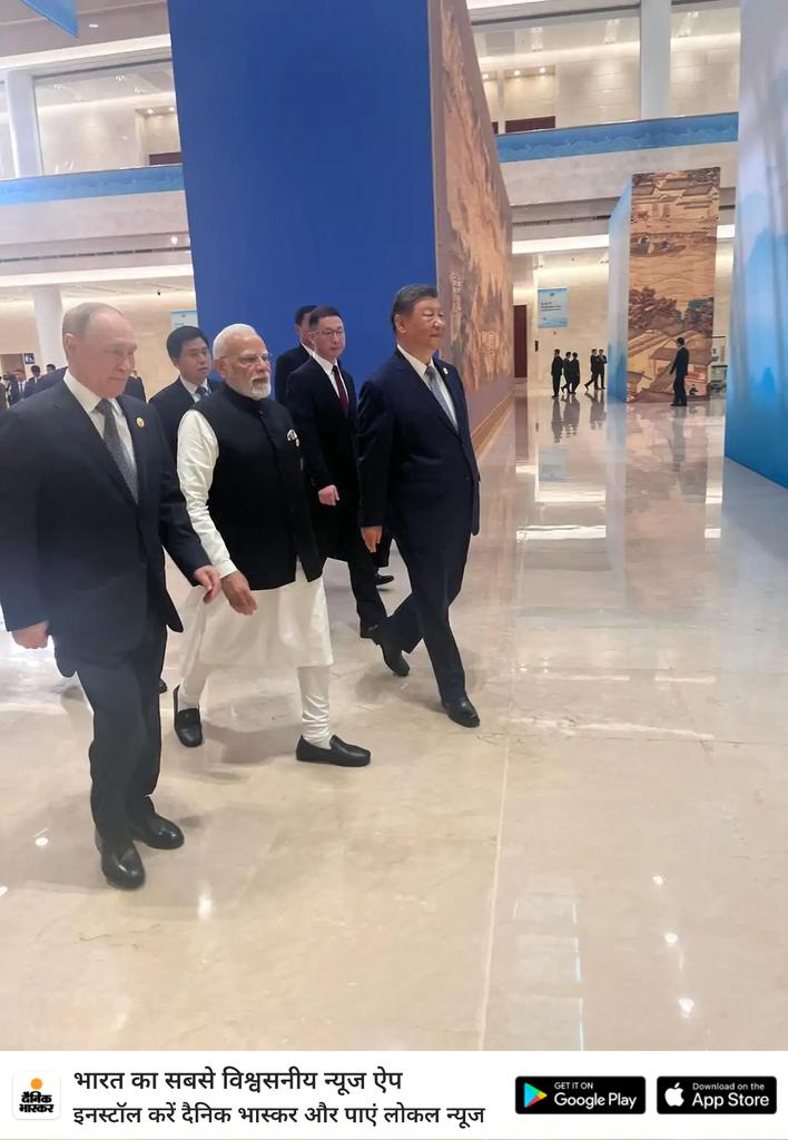 *SCO में आतंकवाद के खिलाफ भारत की बड़ी जीत:* पाकिस्तानी PM की मौजूदगी में पहलगाम हमले की निंदा, मेंबर देश बोले- आतंकियों को सजा दिलाना जरूरी ।
#भारत_की_शान_नरेन्द्रमोदी