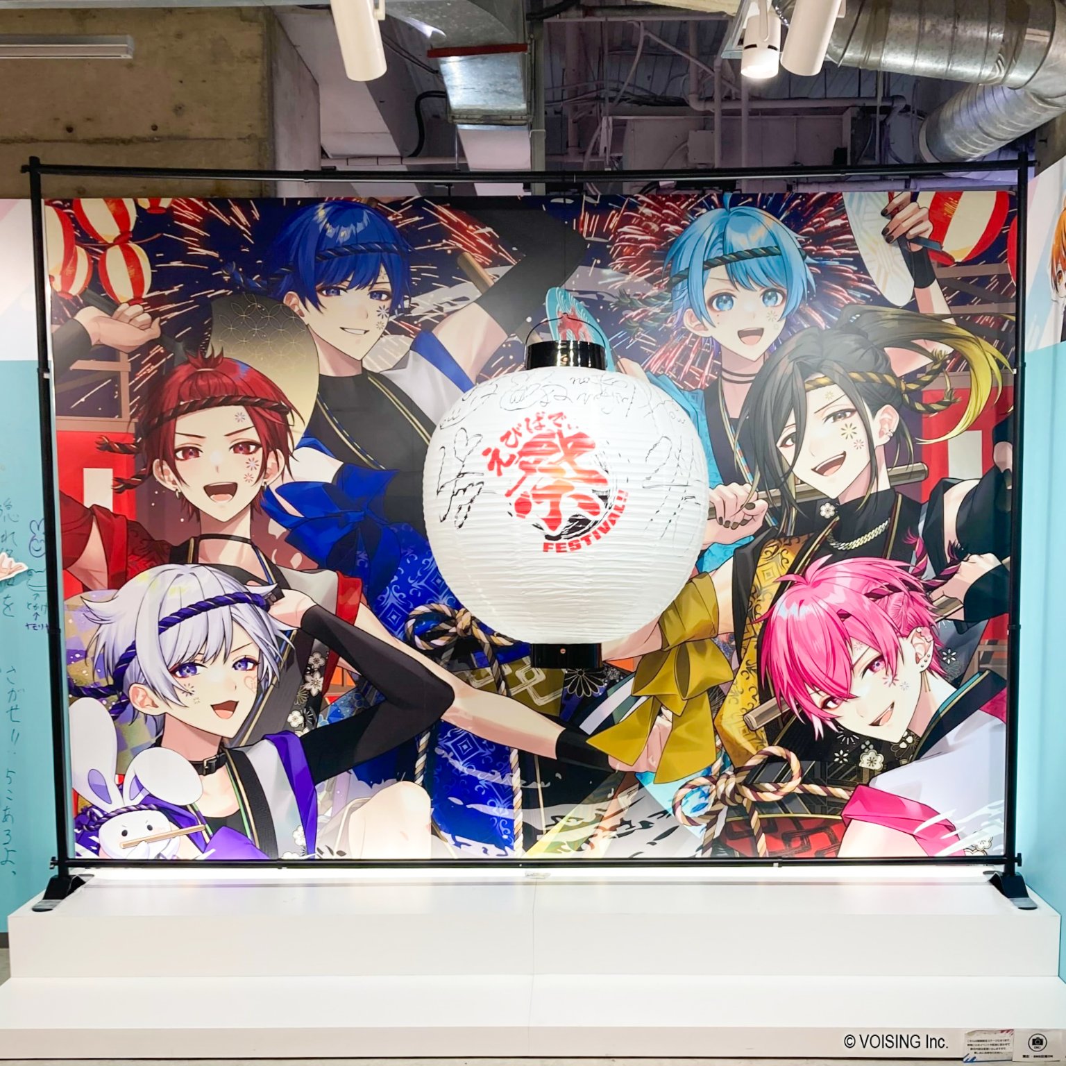 VOISING様 グッズまとめ売り VOISING STORE【公式】 (@VOISING_STORE) / X