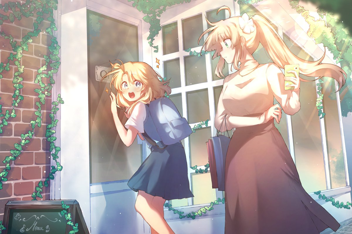 AyuumikoChan's tweet image. [Let's eat here !]