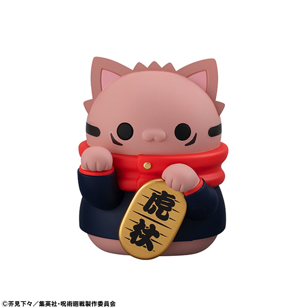 1 x ♥オーダーメード受付ます♥専用ページ♥ Chico】取り外しセーラービッグカラーオーバージャケット｜パル