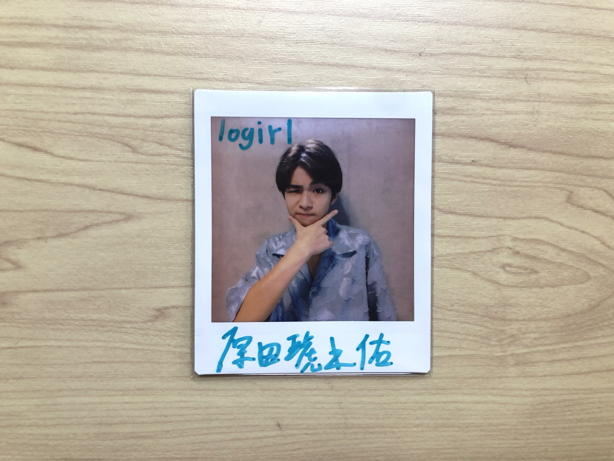 直筆サイン コメント入り 親戚の法事 チェキ KOOL 吾龍 当選品 KJRGL ISAAC 直筆サイン入りチェキ Cloud Six - メルカリ