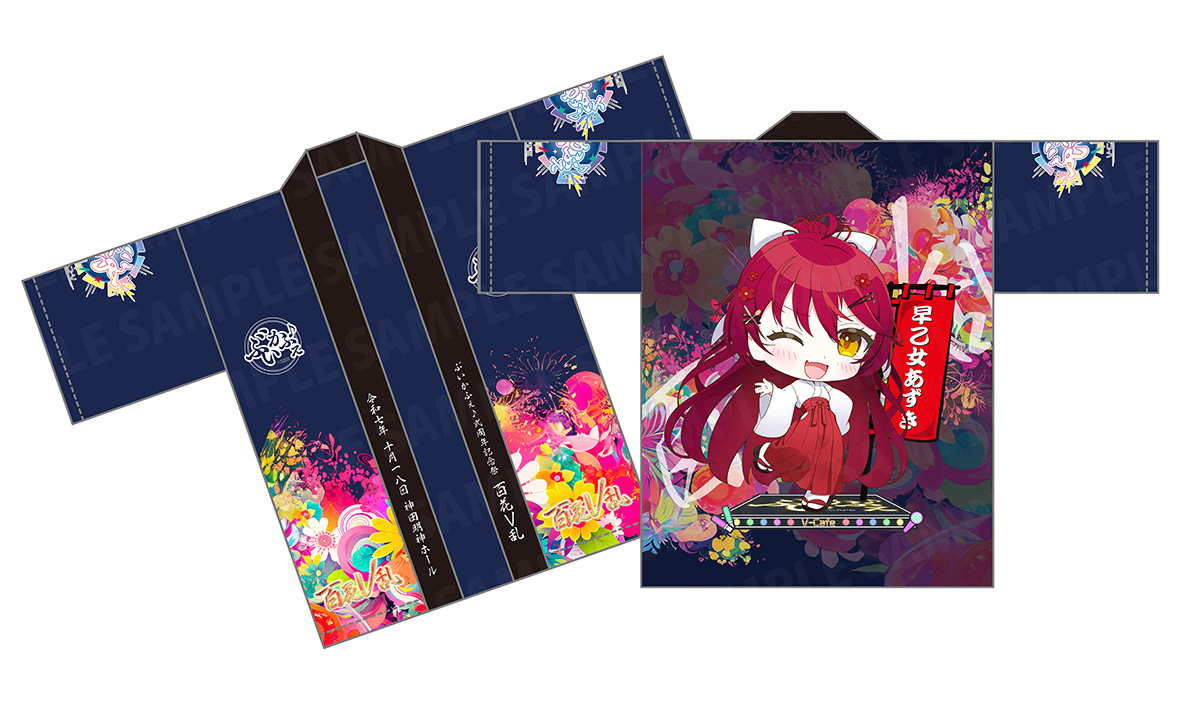 ニッキー様❤️おまとめ専用ページです。6/12まで♡ thuki様専用 ☆tsuki☆様専用 0709