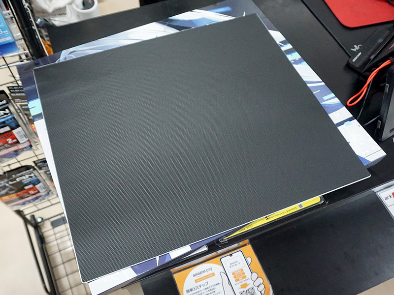 Avus Gear First Edition UWI うい UWI - Glass Mousepad – AvusGear
