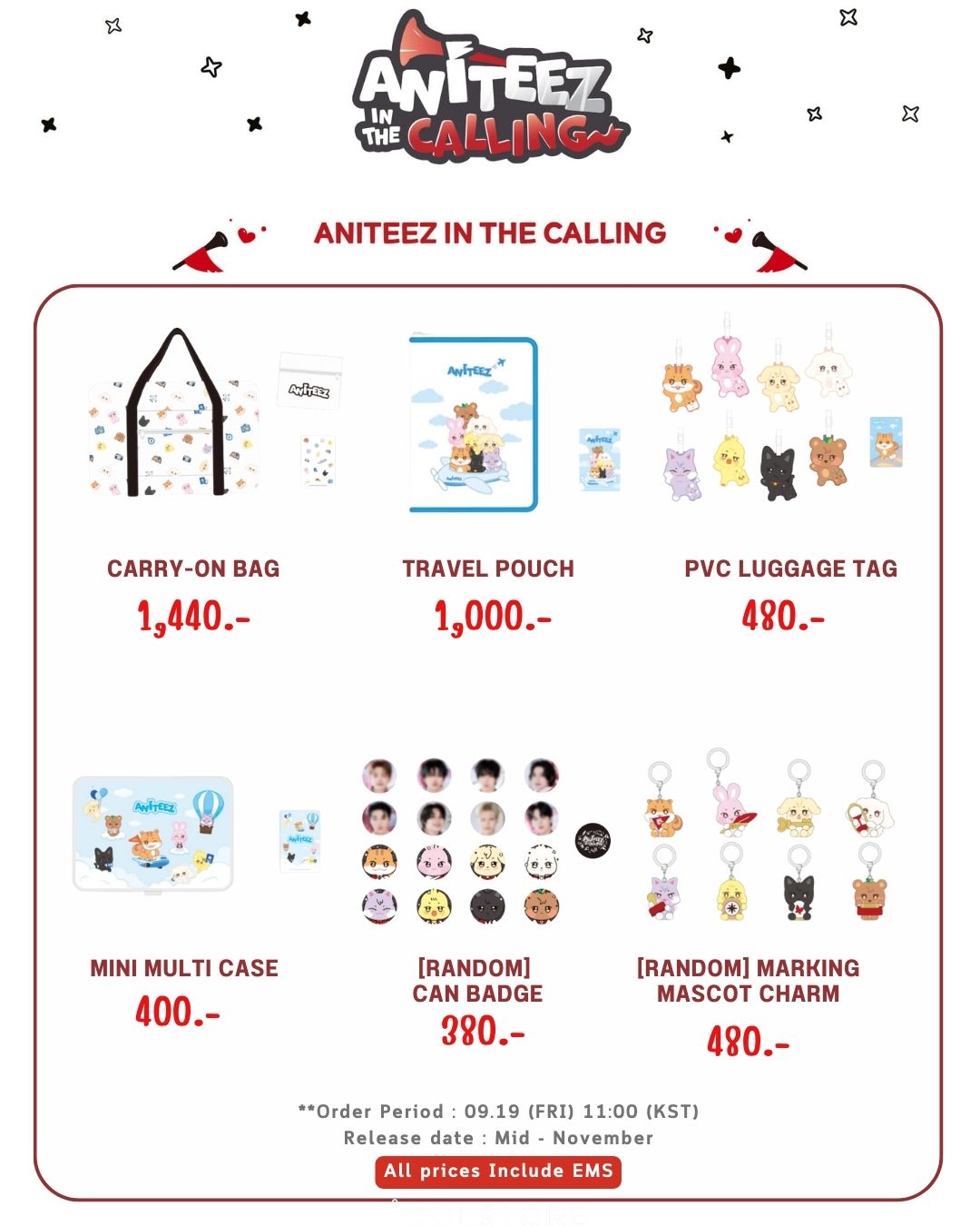 k-pop引退まとめ売りTENさん推しATEEZ 250520 ATEEZ Official Pop-Up: ATEEZ X ANITEEZ Pop-Up