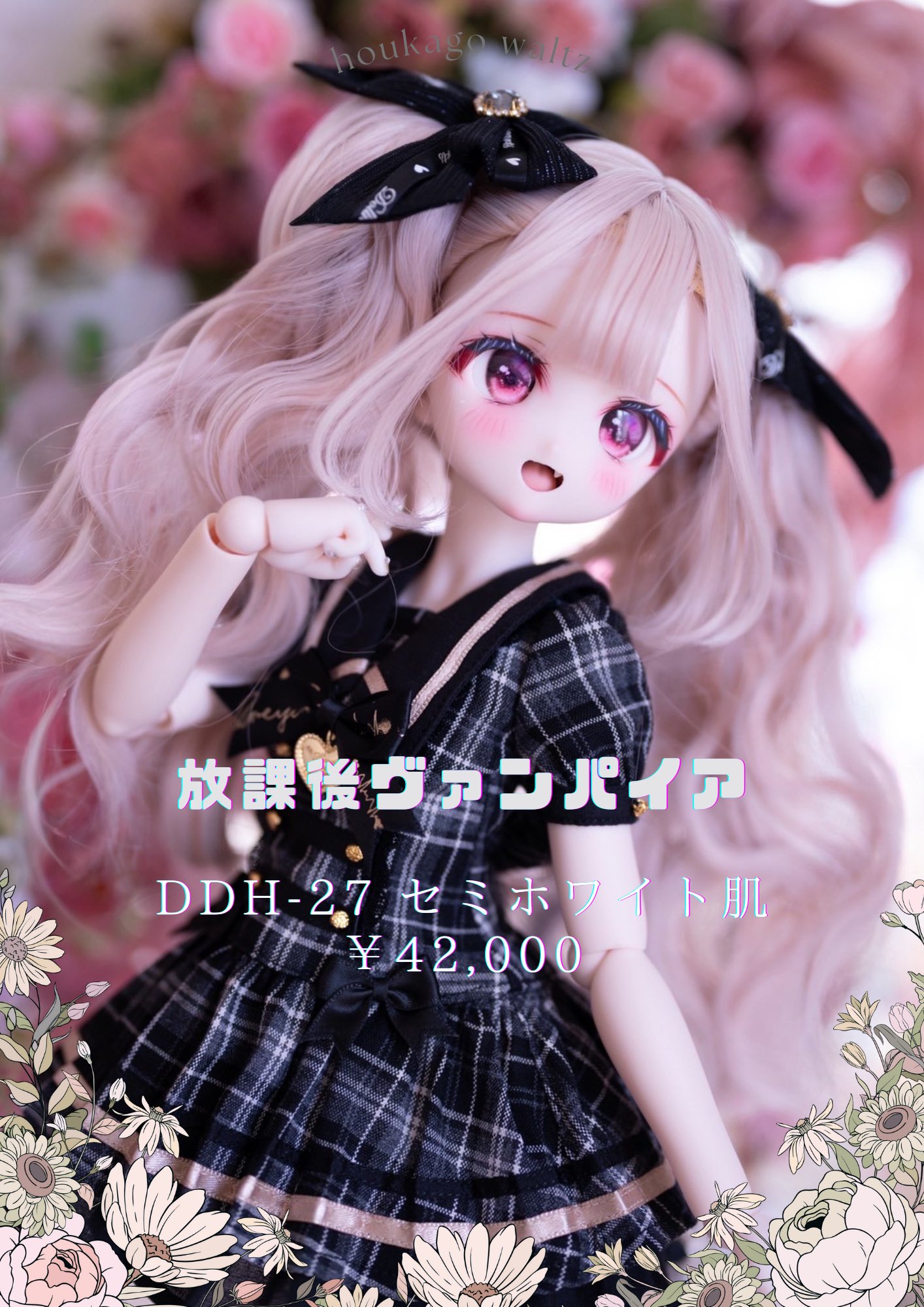 まりり🎀放課後 on X: 
