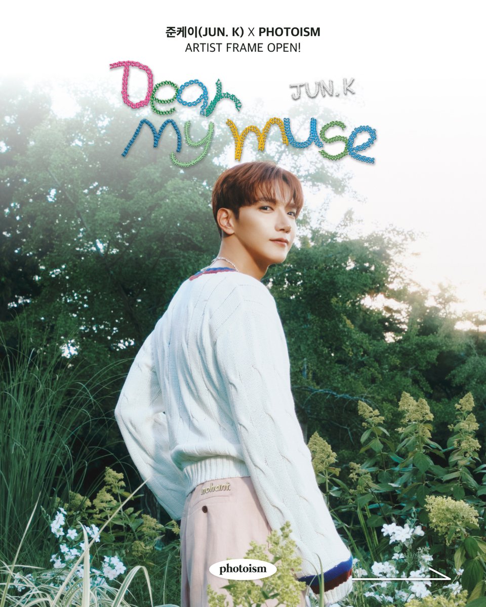 PhotoismJP's tweet photo. PHOTOISM X JUN. K
ARTIST FRAME OPEN !

「JUN. K」の 4th Mini Album [Dear my muse] の発売を記念して
アーティストフレームがオープン致します。

9月2日から 9月30日まで
Photoism全店舗で撮影をお楽しみ頂けます！

* 「Gap Factory Store ユニバーサル・シティウォーク大阪店」ではアーティストフレームの撮影は行えません。

ONLY IN PHOTOISM