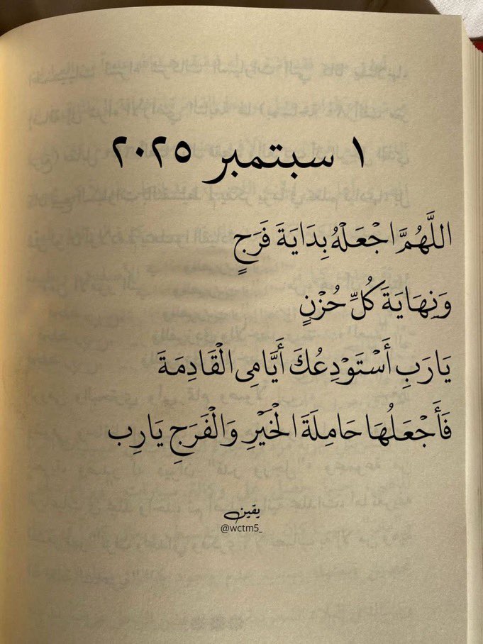 ًٍ (@omh90_) on Twitter photo 