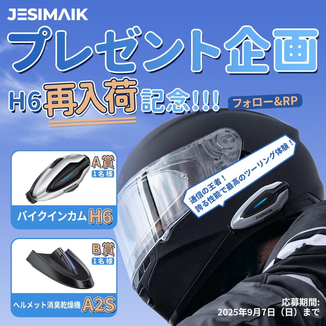 JESIMAIK_JAPAN on X