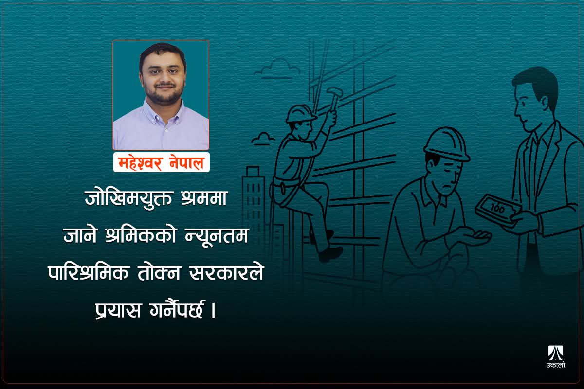NepalBhai's tweet photo. https://t.co/NqXNbWLVAd
@ukaalonews @MoLESS_Nepal @PM_nepal_ https://t.co/yupqEBrAiY