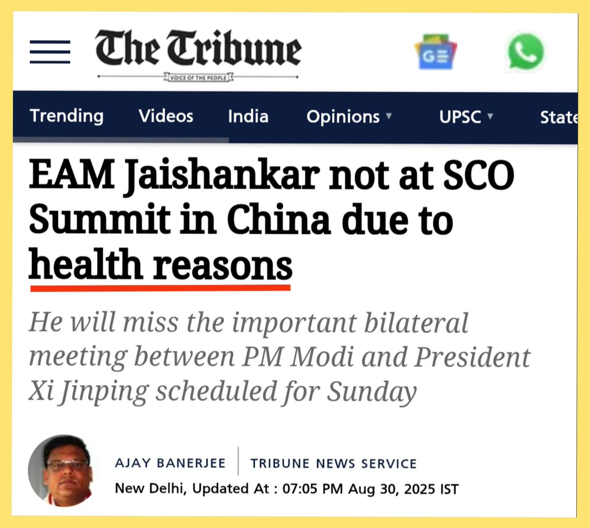 सुषमा स्वराज,अरुण जेटली मनोहर पारिकर ,जगदीप धनकड़ और अब ,जयशंकर 

मोशा आपको दीर्घायु करें