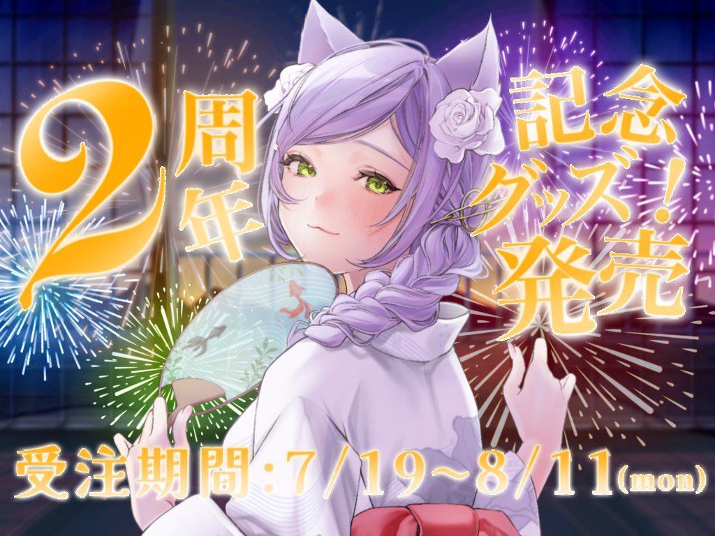 ❤️すみれ様❤️ KING e-SHOP > ボン〓(ハート記号)キュッ〓(ハート記号)ボンは彼