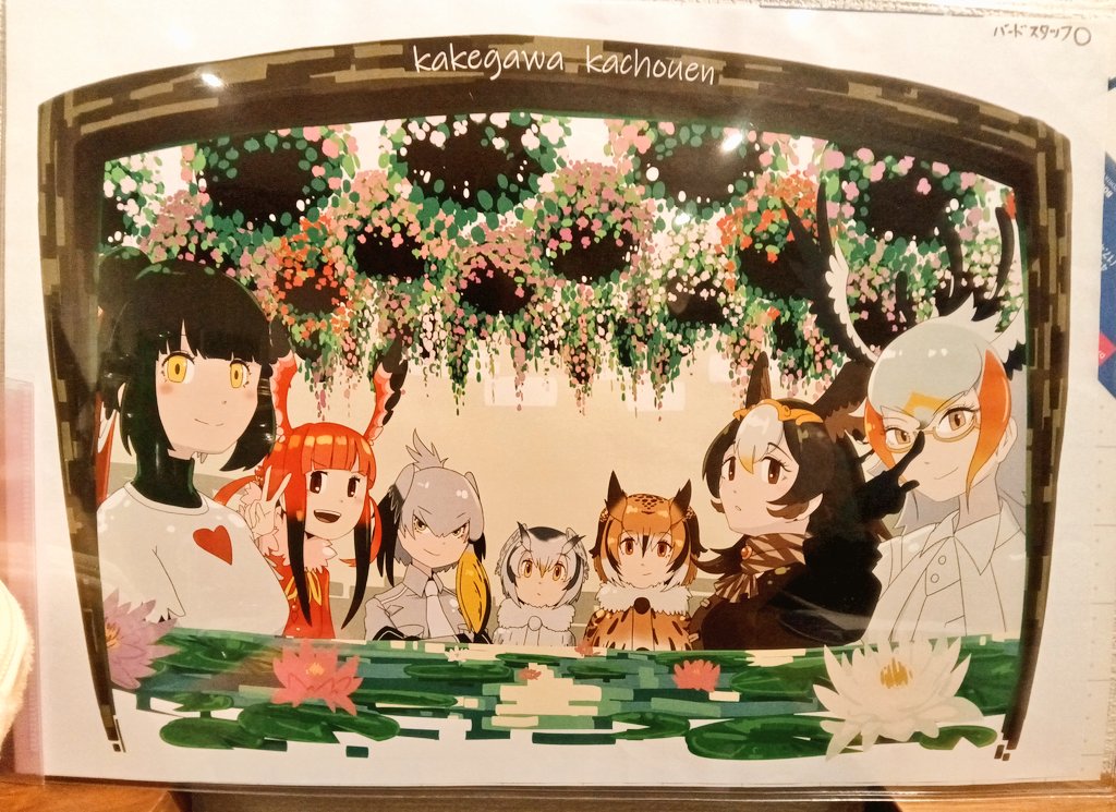 【続き】
うおおおお
これは #掛川花鳥園 の絵の上手いスタッフさんによる一点物のイラスト2点じゃないですか！

実物を拝見できるとは、いやはやありがたい限りです😇
#湯〜ねるオフ