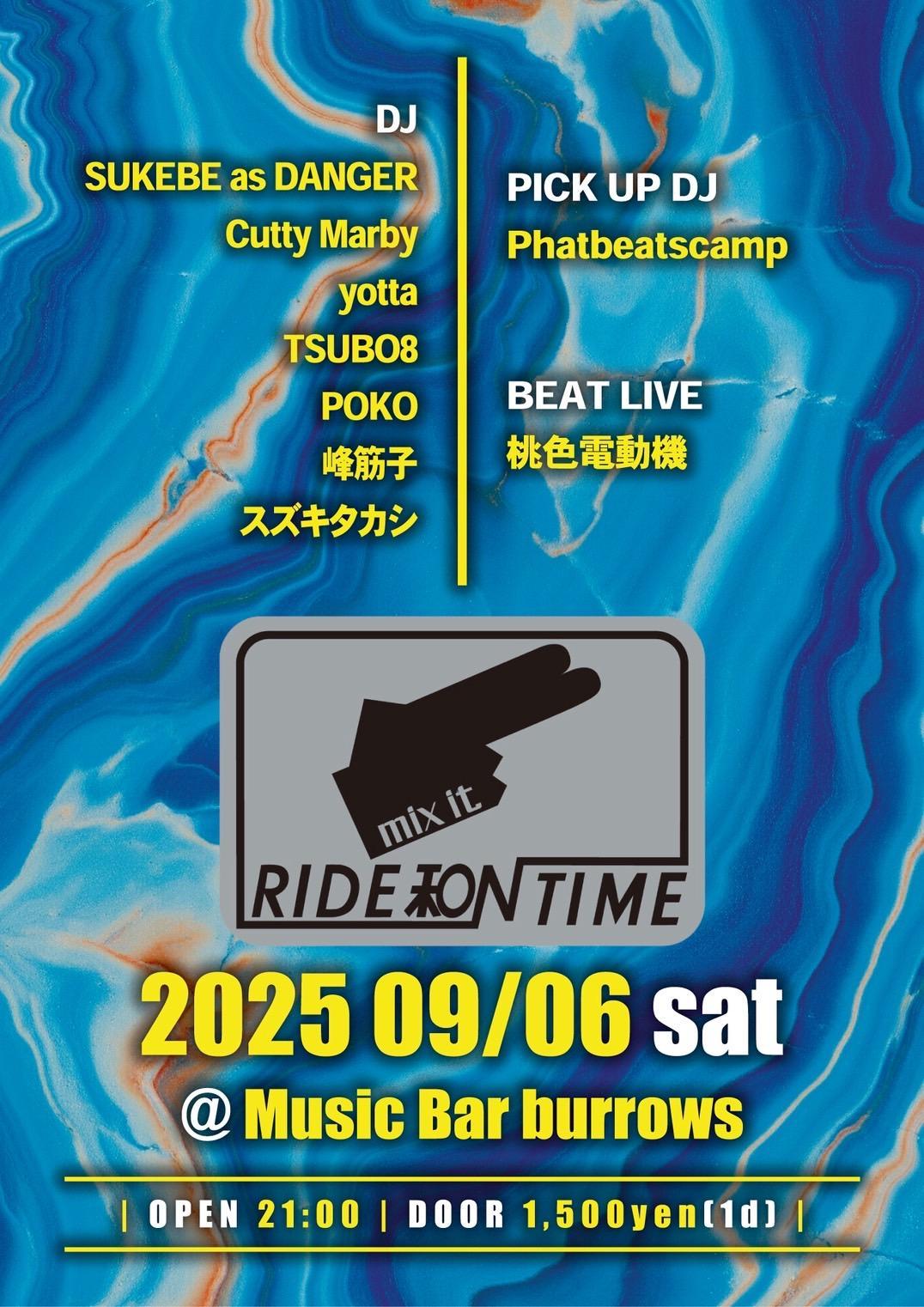 DOOWOPアポロシアターライブDVD6枚 Paradox Live Dope Show-2022.5.28 PACIFICO Yokohama National