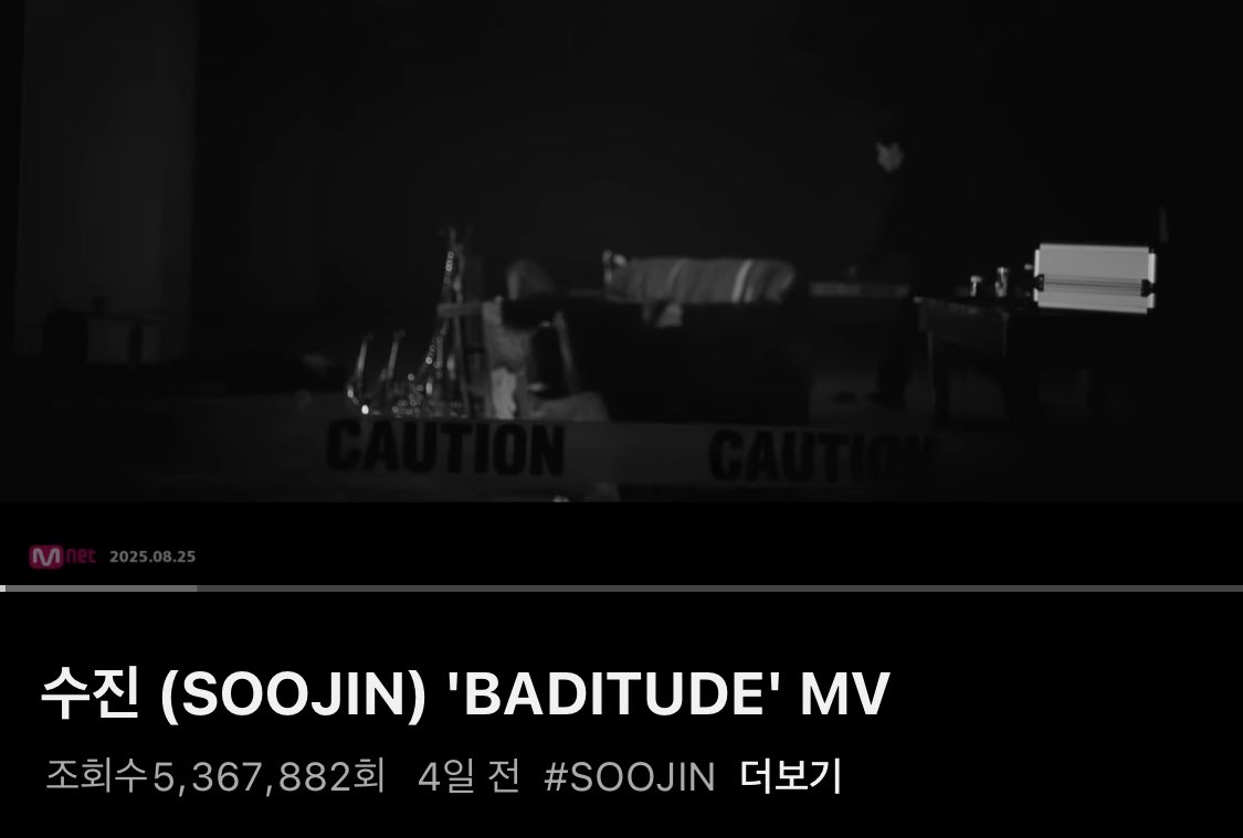 곧 6백만이다!!!!!!!