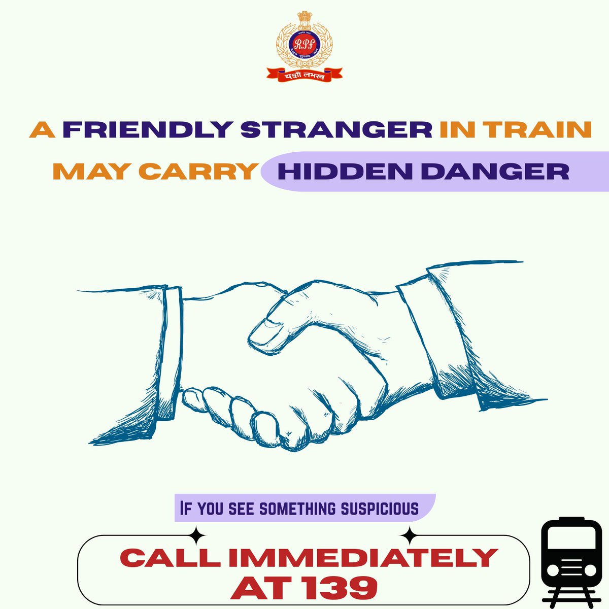 Not every smile has good intentions. 
A small observation could prevent a big tragedy. 
📞 Report anything unusual at Railway Helpline 139 immediately. 
#SeeSomethingSaySomething #PublicSafety #StayAlertStaySafe #RailMadad