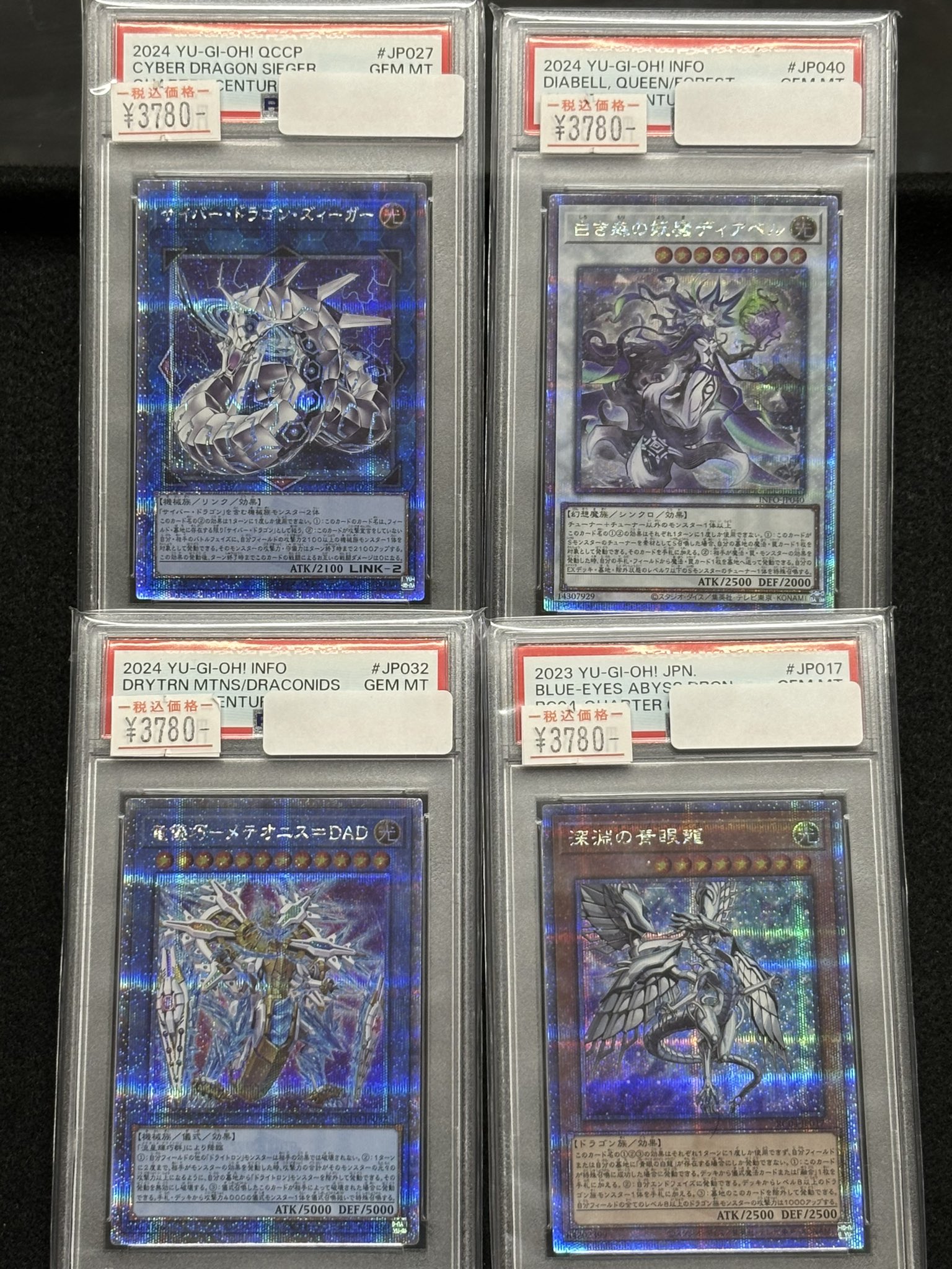 トレカパイク TORECA PIKE on X: 