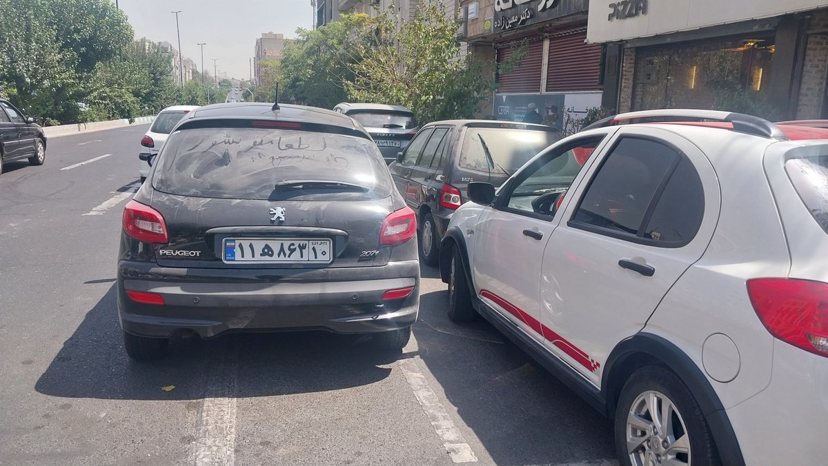 عمو نیما tweet media