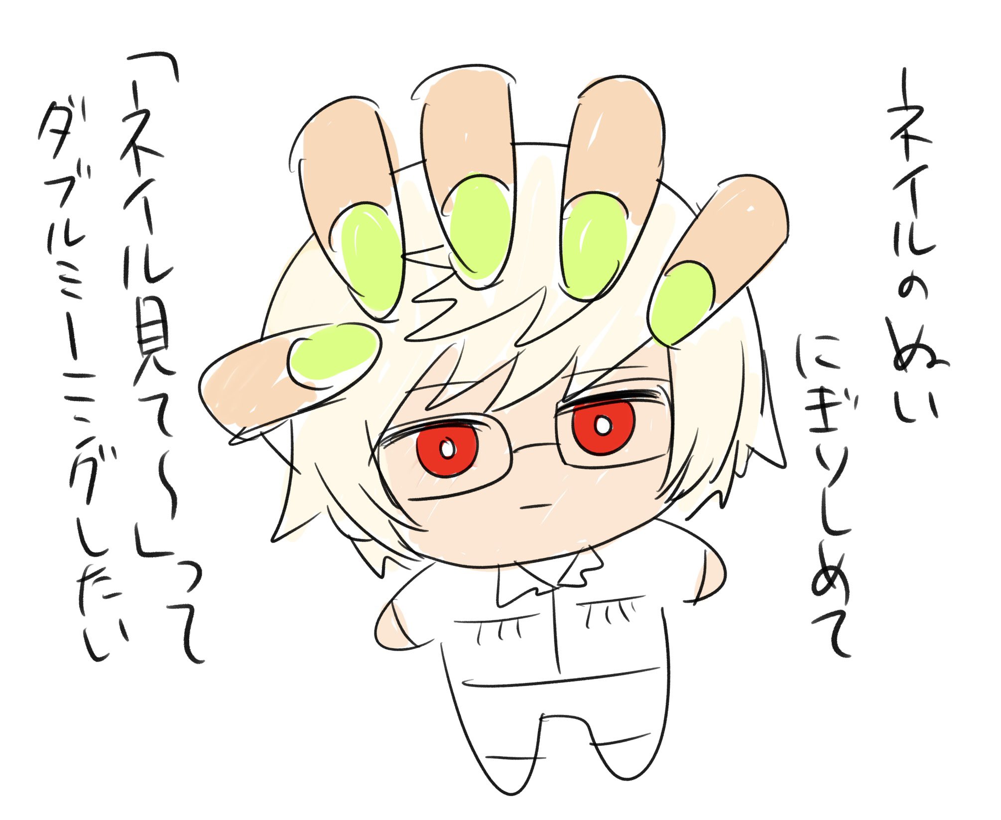 しぐれ (@sgr12039) / X