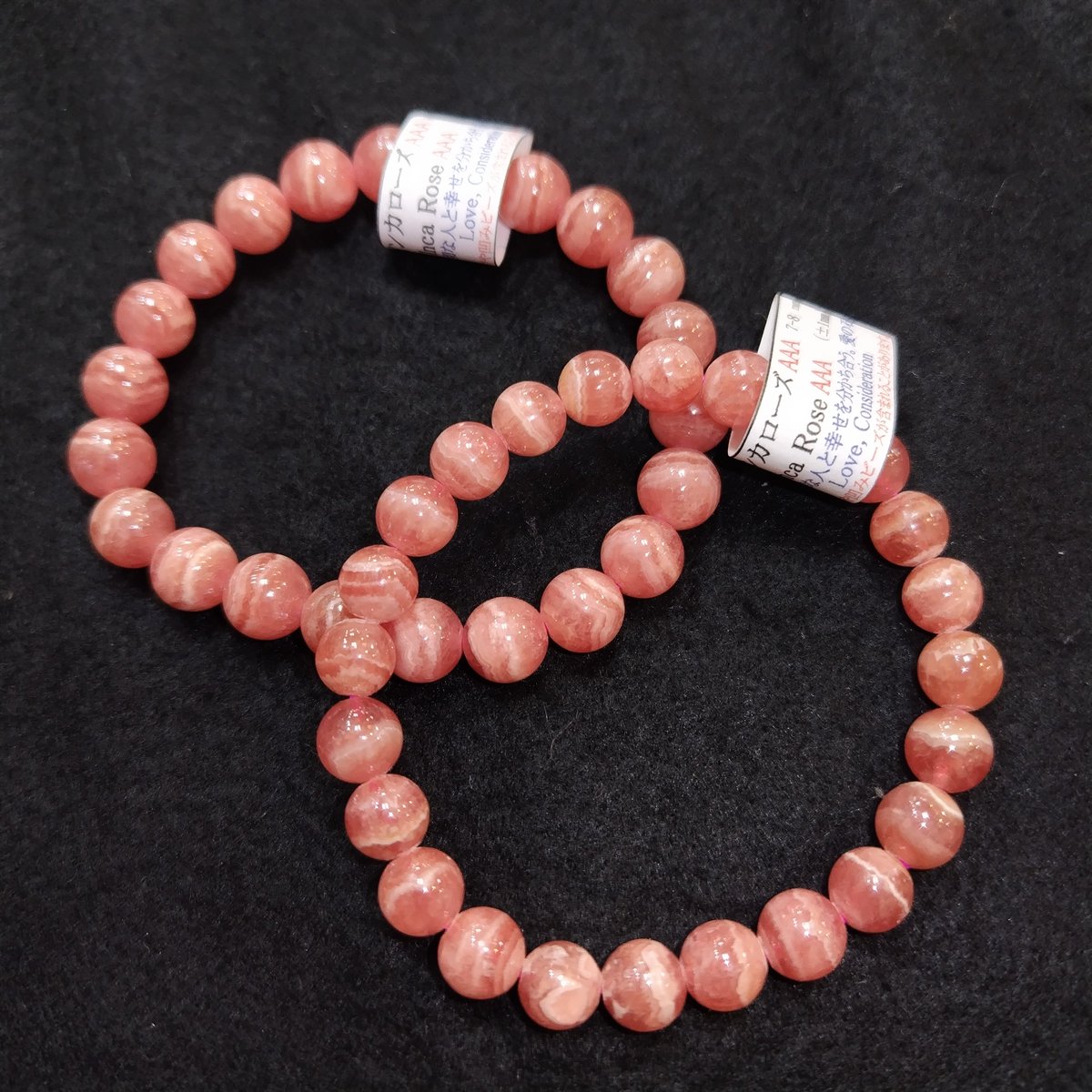 クリスタルワールド立川店 on X: 