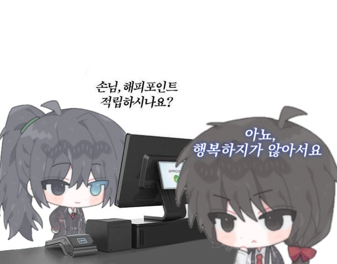 ill (@Cr84Iq) / Posts / X