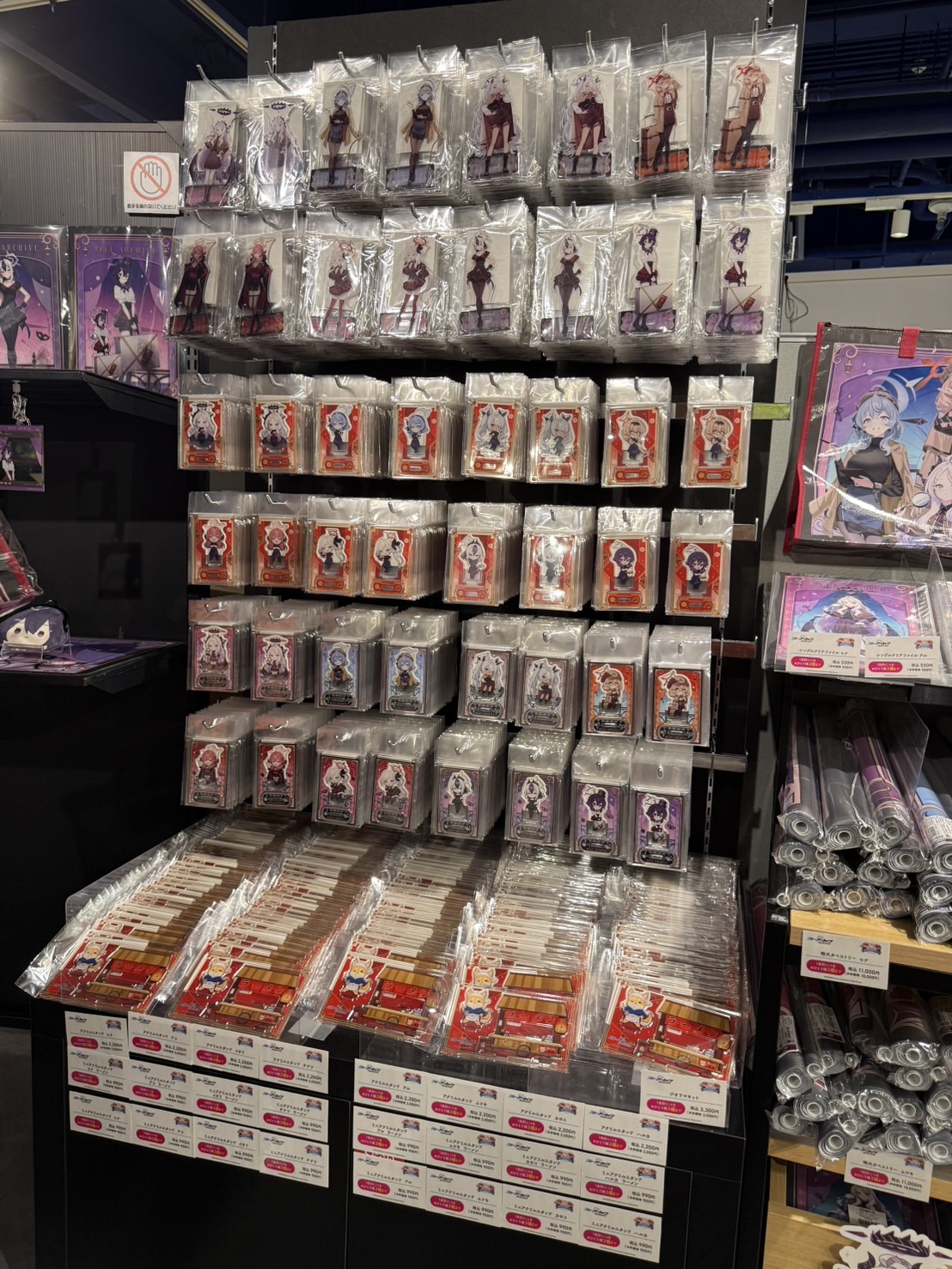 ブルーアーカイブ 凸凹サマーミッション アクリルキーホルダー コンプセット 博多 ブルーアーカイブ カヨコ アクスタ 凸凹サマーミッション