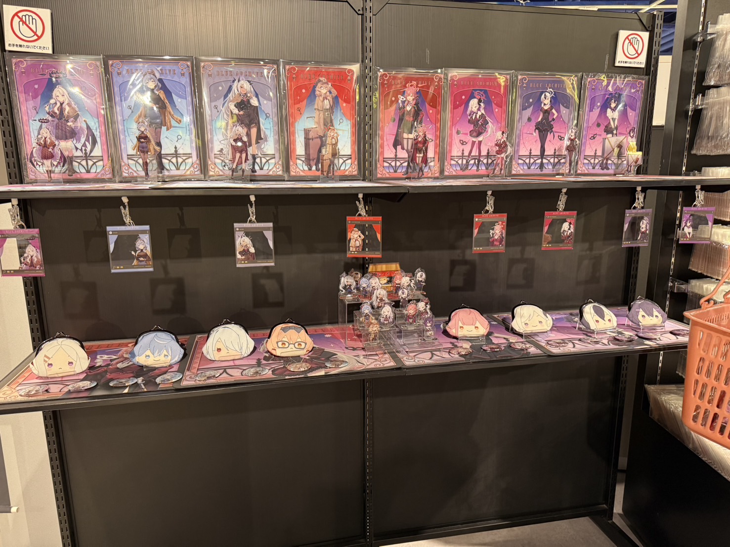 ブルーアーカイブ 凸凹サマーミッション アクリルキーホルダー コンプセット 博多 株式会社クラックス on X: 