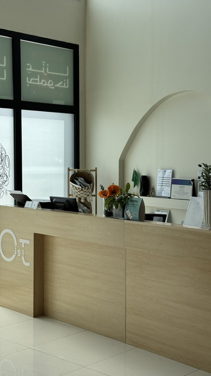 تم تجهيز نادي أوت بأجواء وطنية احتفالية بمناسبة اليوم الوطني السعودي الـ95، مع أجواء مليئة بالفخر والاعتزاز.

#اليوم_الوطني_السعودي95 #نادي_اوت