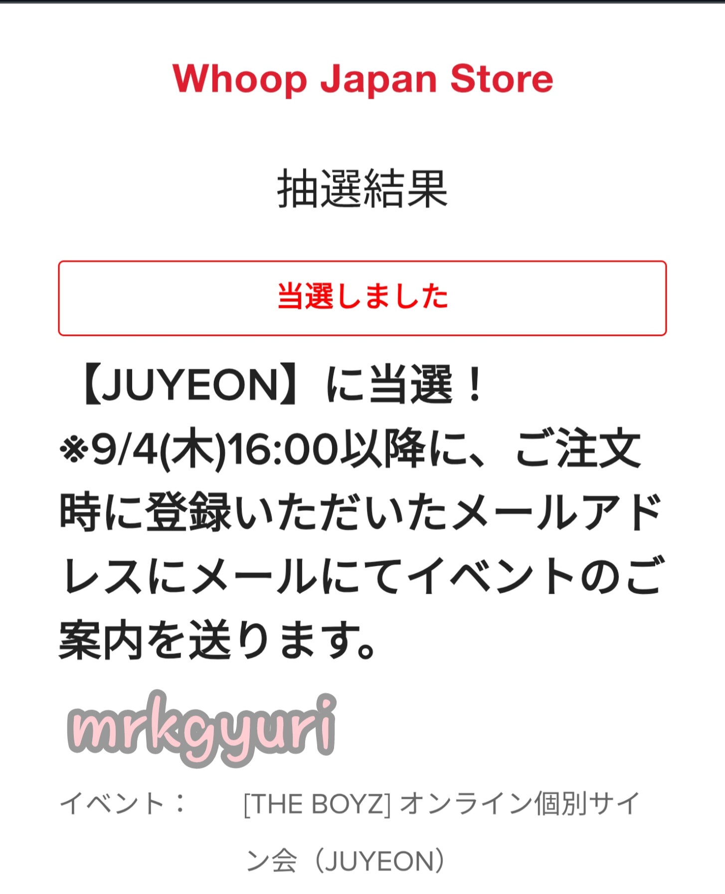 利 on X: 