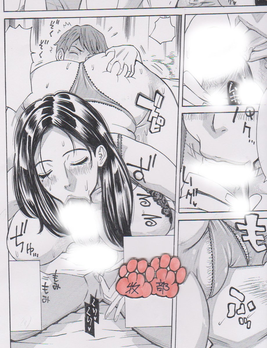 ãæãð§ããšããæçš¿ã°ããããŠããæãã ãã©ãæ¯æ¥30床è¶
ã40床è¿ãã®ã ãã仿¹ãªãããšã¯ãããæ¥ãæ®ããã®ã¯æ©ããªã£ãŠæ¥ãŸããããå°ãåã¯19æäœã¯ãŸã æããã£ãã®ã«ãä»ã¯18æéãã«èæããªããã®ããæ°æž©ã¯å€ã§ããç§ã®ç©ºâŠåç©«ã®ç§ïœã