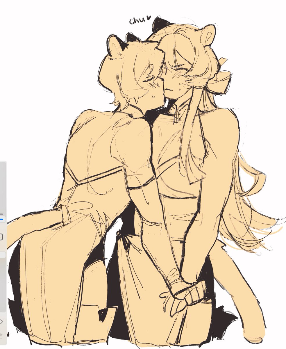 waaidu (they’re kinda awkward)