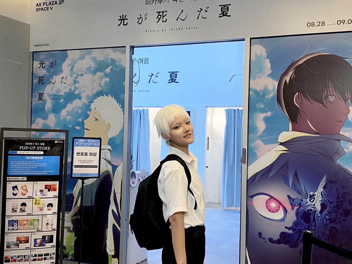 요시키 보는 히카루!

마지막장은 요시키가 찍어줬당!!ㅎㅎㅎ