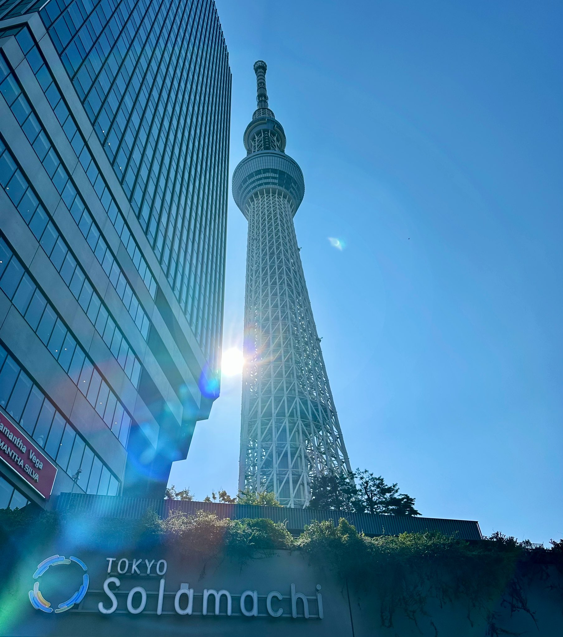 松田次生 Tsugio Matsuda NEXT BIRTH on X: 
