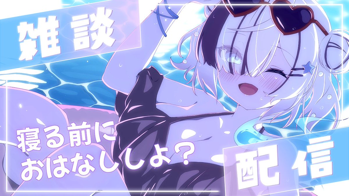 雨の日のねこ様♡ありがとうございます♡ kazu✨ on X: 