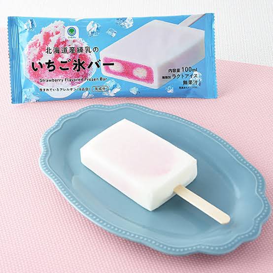 ピュンピュン丸 ピュンピュン丸 Opening ＆ Ending - YouTube