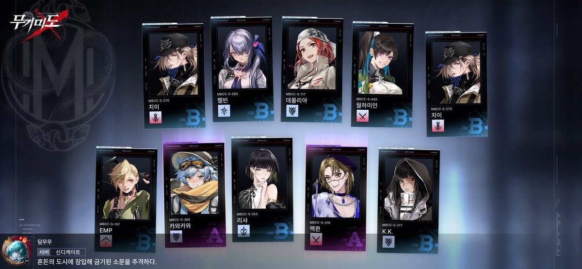 엄마가 돌린건데ㅋㅋㅋㅋㅋㅋ원진 어데감!!