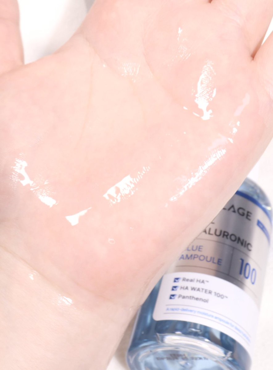 #광고
속까지 수분감을 꽉 채워주는 
수분폭탄 웰라쥬 리얼 히알루로닉 블루 
100 앰플이 기존의 끈적임없이 가벼운 제형은 유지하돼 5배* 더 강력해진 수분감으로 
업그레이드 됐다고 해요💦👍🏻

(*즉각적인 (일시적) 수분밀도 인체적용시험 / 웰라쥬 리얼 히알루로닉 블루 앰플 (1세대) 100% 대비 /