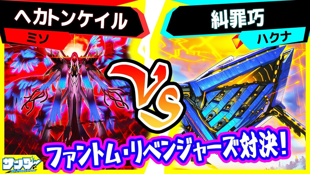 遊戯王 - ゆうすけ 411p8KGbasL._UF350,350_QL50_.jpg