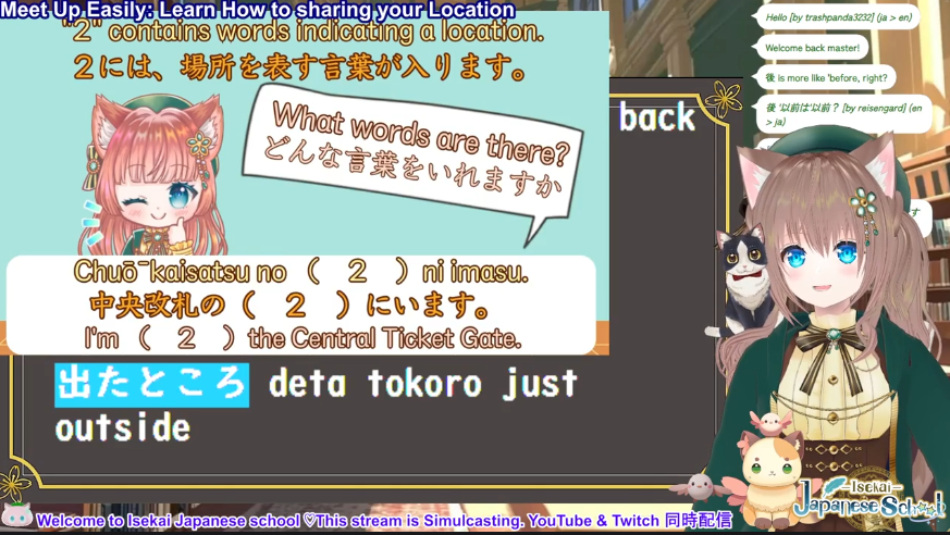 vr_alisa's tweet image. Hi☕🌸Thank you to everyone who came and join to my stream.
お越し下さり誠にありがとうございました💛
youtube.com/live/cb3nXfnsT…
I raided @peapo_tw 🌸
#ENVtuber #learningJapanese