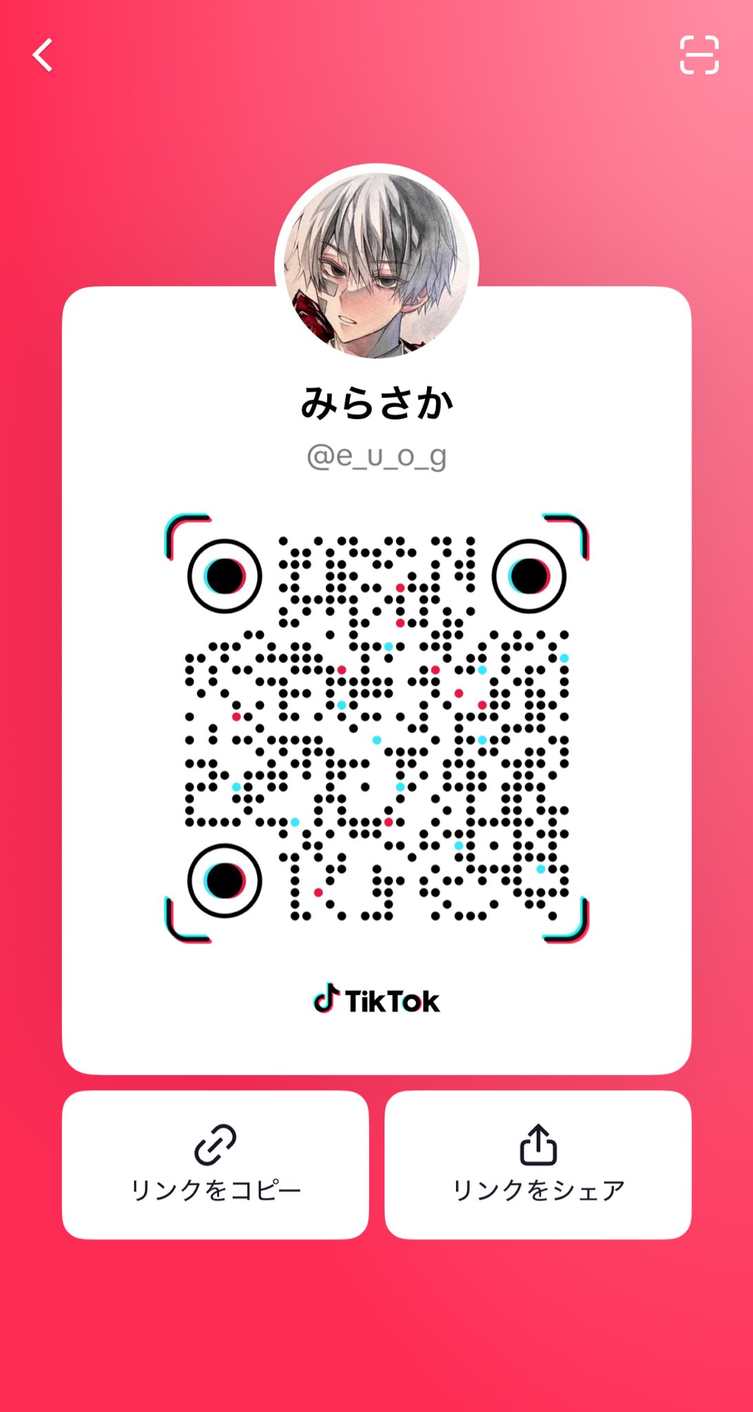 RE※りぃ(みらさか) on X: 