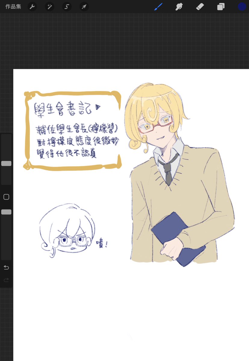 最喜歡搞學pa
#buttermilkcookie